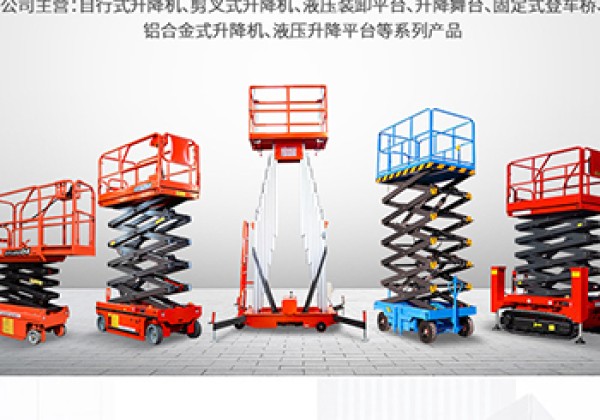 大化​出口成为核心增长引擎
